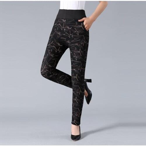 Легинсы с принтом Mrza Gtxe China At AliExpress