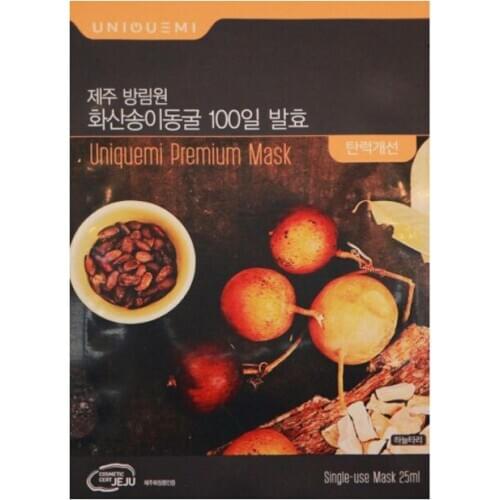 Tightening facial mask - UNIQUEMI, sulfation facial skin strengthens skin elasticity extract of fruits skincare Korea cosmetic