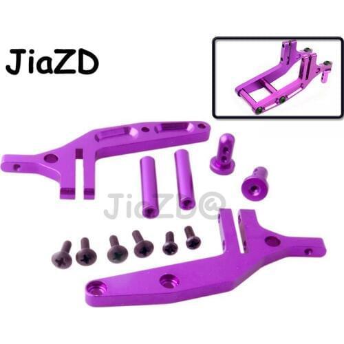 1Set RC Car 106044 Aluminum Alloy Empennage Bracket Wing Stay Spare Parts For HSP 1/10 RC Model Fuel/Electric/Buggy Cars ky99