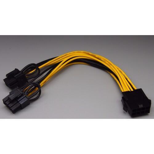 25pcs 8P to double 8P power cable Power CPU 8P to graphics card dual 6+2 power supply cable
