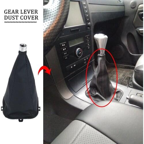Car Gear Shift Collars Gear Shift Lever Dust Cover Anti-dust Cover Car Accessorie For Great Wall Hover H3 H5 2010 2011 2012 2013