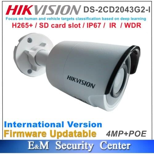 HIKVISION Hidden CCTV Cameras