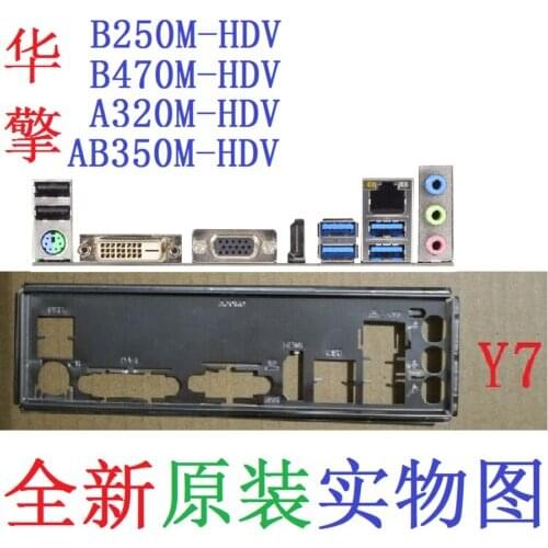 Original IO I/O Shield BackPlate Blende Bracket For B250M-HDV B470M-HDV A320M-HDV AB350M-HDV