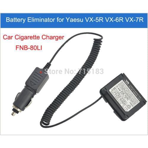 FNB-80LI Battery Eliminator Car Cigarette Charger for YAESU VX-5R VX-6R VX-7R