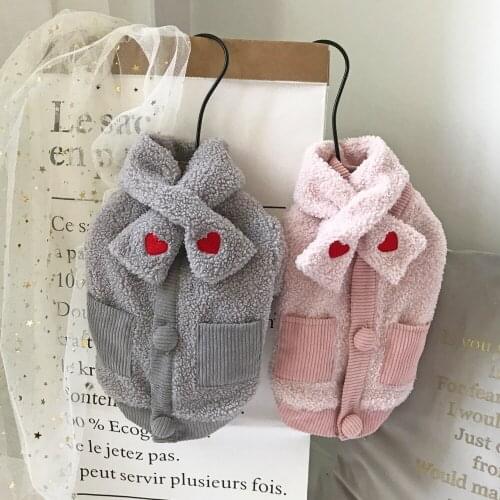 Winter Dog Coat Jacket Vest Outfit Cat Chihuahua Yorkshire Clothes Puppy Pet Clothing Pomeranian Poodle Bichon Schnauzer Costume