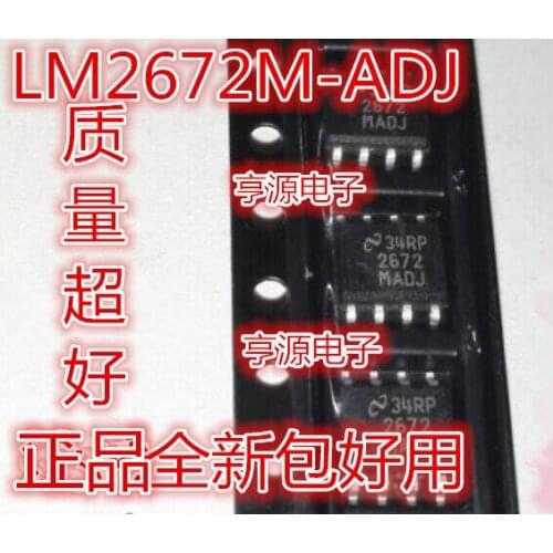 5pcs LM2672MADJ LM2672M-ADJ LM2672MX-ADJ 2672MADJ