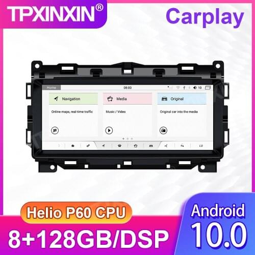 128GB Android 10 Car Radio For Jaguar XE XF XEL f-pace 2016 - 2019 Multimedia Auto Video DVD Player Navigation Stereo GPS 2 din