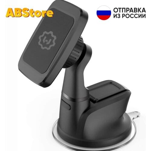 Dream Magnetic Mobile Phone Holders