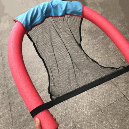 Summer Swimming Chair Net Set Water Float Mat Paddling Swimming Drifting Lounge Chair Pool Accessories Water Safety Products