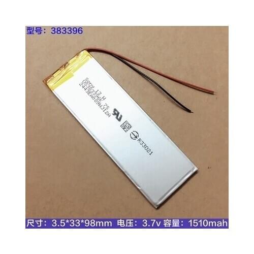 Brown 383396 3.7V polymer lithium battery electric core Rechargeable Li-ion Cell