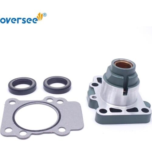 6E7-45331 Drivershaft Housing For YAMAHA Outboard Motor 2T 9.9-15HP 6E7-45331-00-9M 6E7-45331-00-CA 93101-20048+682-44315-00