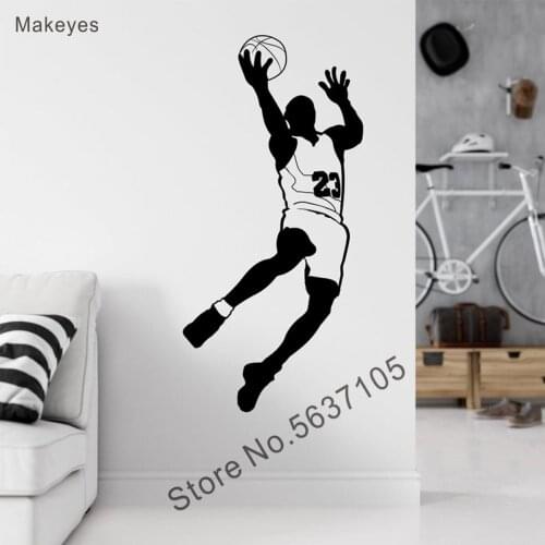 Makeyes Basketball Wall Sticker Athlete Wall Decals Hone Kids Rooms Sport Decoration Wall Art Vinyl Wall Decor Basketball Q049