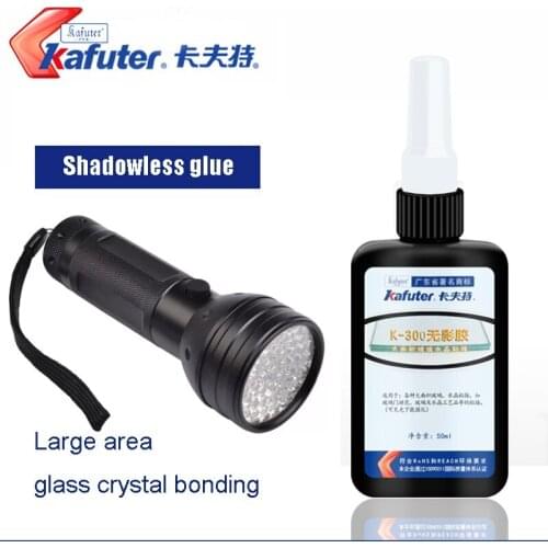 Strong power 51led UV light +Kafuter 50ml UV Glue UV Curing Adhesive K-300 Transparent Crystal and Glass Adhesive