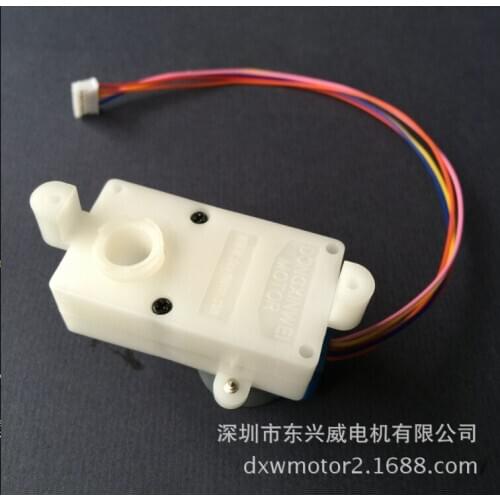Laser lawn lamp, DC speed reduction motor, garden view lamp, gear box motor, solar lawn lamp motor sewing tools