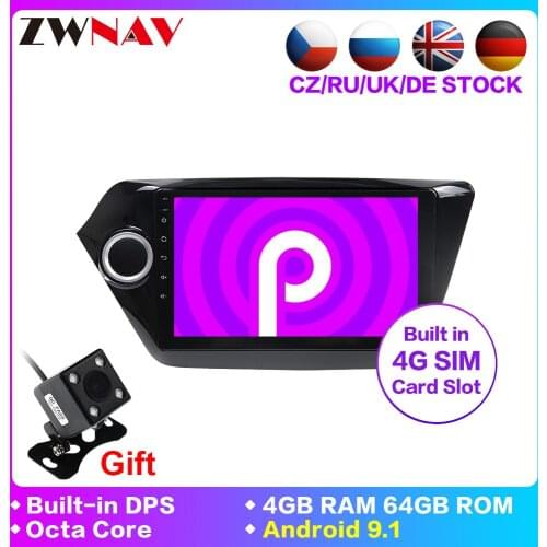 DSP IPS car Radio stereo For kia rio 3 4 2011 2016 2017 2018 Car Multimedia Video Player Navi GPS Android 9.1 No 2din 2 din dvd