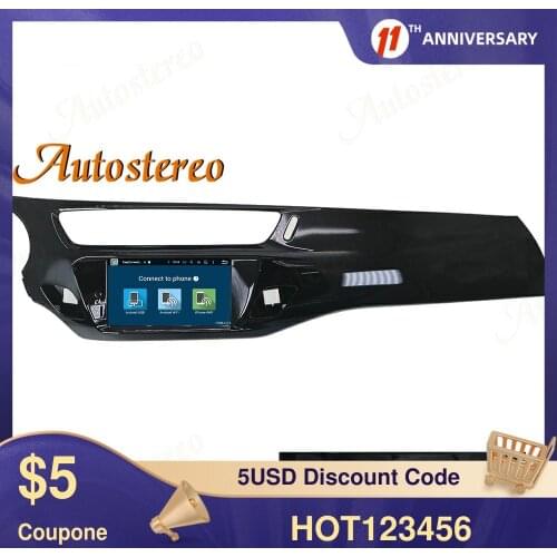 Android 9.0 4GB+64GB Car GPS Navigation Car DVD Player For Citroen C3 DS3 2010-2017 Multimedia Player Auto Stereo Head Unit ISP