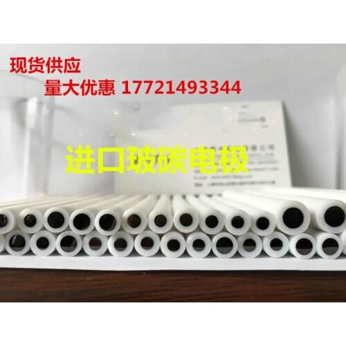 Customized Glassy Carbon Electrode 2/3/4/5mm Glassy Carbon Electrode Working Electrode Imported Glassy Carbon