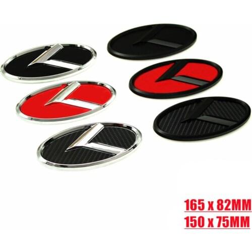 K Logo Car Front Emblem Rear Trunk Badge for Kia K2 K3 K4 K5 11-13-15-16.5cm