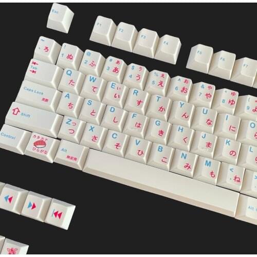 Sushi Keycaps PBT Sublimation Mechanical Keyboard Keycaps Cherry Height for Cherry MX Switch DYE 7U Spacebar 1.75U 2U Shift Keys