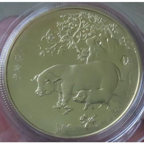 32mm The Year of Pig 33mm Medal Shenyang Mint Brass