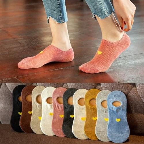 Solid Colors Heart Short Boat Socks for Women Spring Summer Autumn Socks Cotton Female Silicone Anti-off Soft Socks calcetines