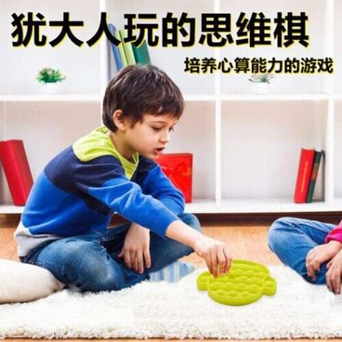 Rat eradication pioneer shake tone with the same child focus I am a master desktop puzzle thinking class portable battle toys