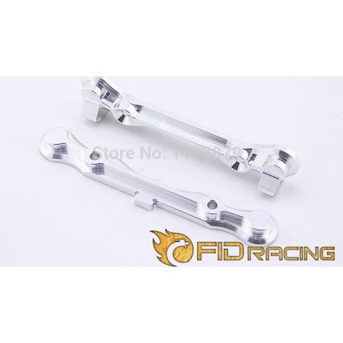 FID Racing rear pin mount cover hinge brace cover for 1/5 LOSI 5IVE-T 5T
