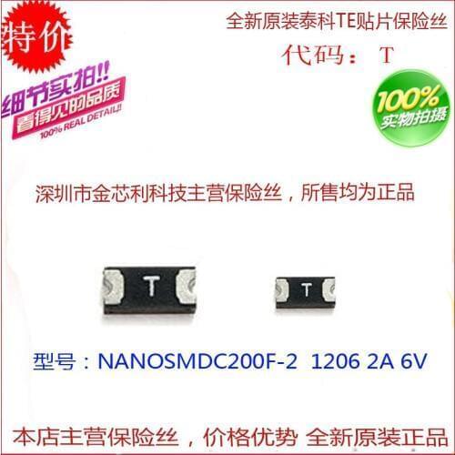 - chip self-recovery fuse 1206 2A 6V spot silk screen T