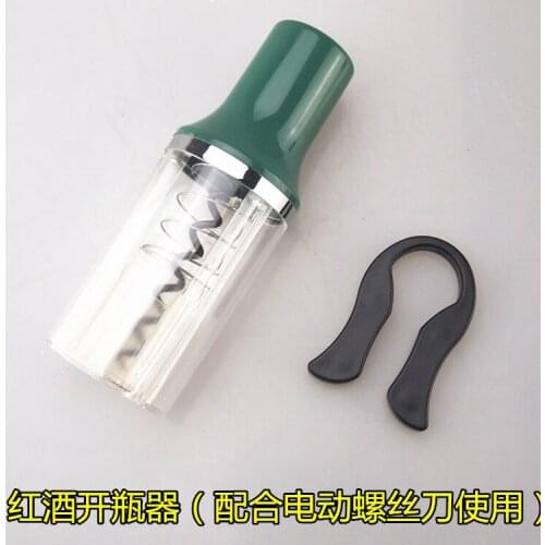 Electric Screwdriver Accessories Red Wine Bottle Opener, Opener Charging Tool Additional Gift