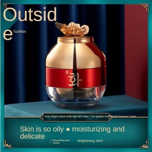 Kirin Dragon Blood Lady Face Cream Hexapeptide Anti-Wrinkle Essence Moisturizing Cream Shrink Pores Anti-aging Face Care