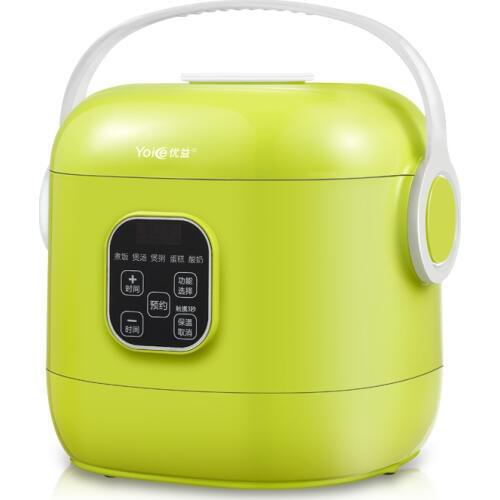 Yoice Portable Mini Multi Auto Rice Cooker 2L for 1-4 People Soup Porridge Cake Yogurt Maker Machine