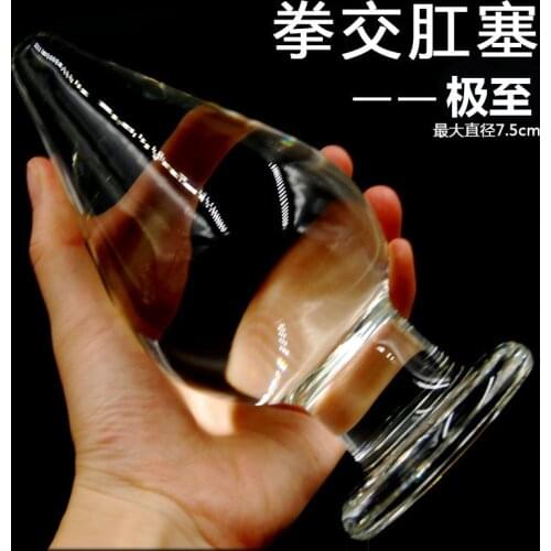 Size 16cm*7.5cm Super Big Anal Plug,Large Transparent Crystal Glass Butt Plug Anal Dildo,Huge Anal Sex Toys For Woman