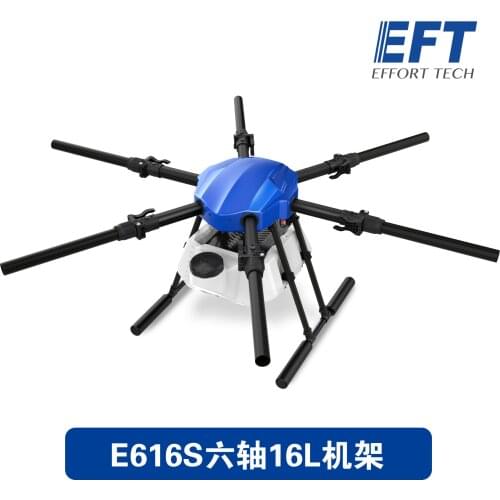 EFT E610P Upgrade E610P 10L/10kg 6 Axis Agricultural Drone Frame