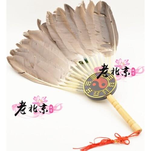 Goose feather fan Kong Ming fan Feather fan Zhuge Liang fan Gossip fan Stage performance film and television performance fan