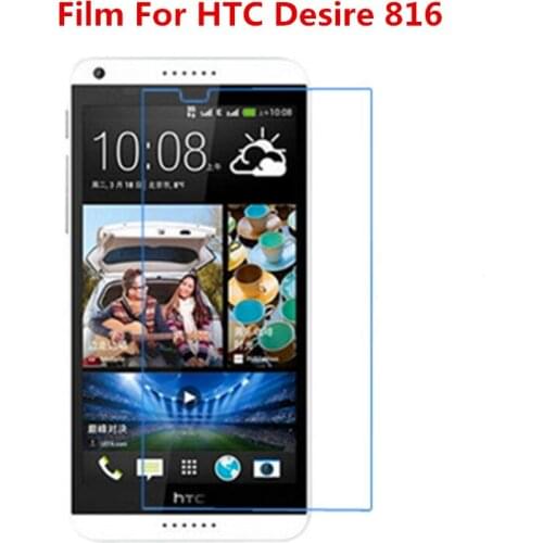 Защитные пленки для HTC Desire 530 ZUIDID China At AliExpress