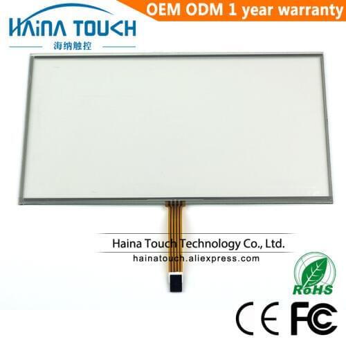 Win10 Compatible 16:9 18.5 Inch 4 Wire Resistive USB Touch Screen Panel For photobooth/photo kiosk/Laptop