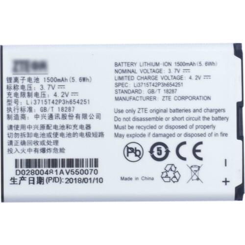 Li3715T42P3h654251 Battery For Verizon ZTE Z320 Z233V Z700A LTE T-Mobile Cymbal AT&T Wireless Home Phone Internet Home Base