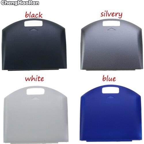 ChengHaoRan-Sony Psp1000 console battery cover, psp-1001 1000 1002 1003 1004 fat battery cover