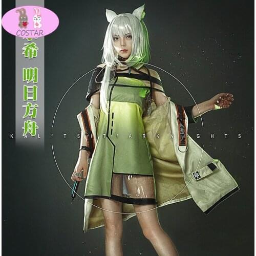 COSTAR Hot Game Arknights Kaltsit Cosplay Costume Female Full Set Fashion Combat Uniform Carnival Party Role Play Clothing S-L