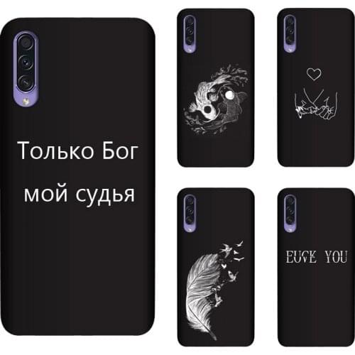 Soft Silicone TPU For Samsung Galaxy A50s Case Back Cover Painting Matte Phone Cases Funda