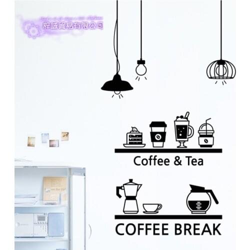 Coffee Sticker Tea Decal Cafe Poster Vinyl Art Wall Decals Pegatina Quadro Parede Decor Mural Coffee Sticker