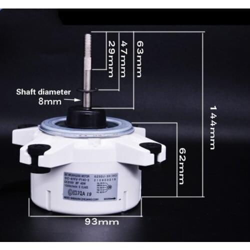Outdoor motor SIC-67FV-F140-3 40W DC motor GZDJ-33 (DC) for TCL inverter air conditioner