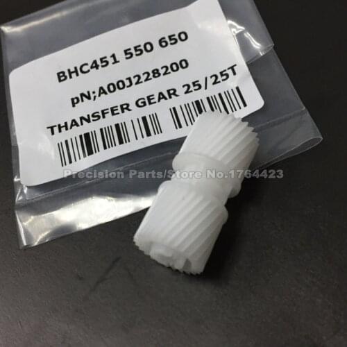 Good quality Compatible new used in Bizhub C550 650 C451 25T / 25T Transfer Drive Gear A00J228200