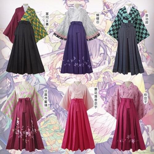 Demon Slayer: Kimetsu No Yaiba Tanjirou Kamado Nezuko Kochou Shinobu Tomioka Giyuu Cosplay Women and Men Kimono Cosplay Costumes