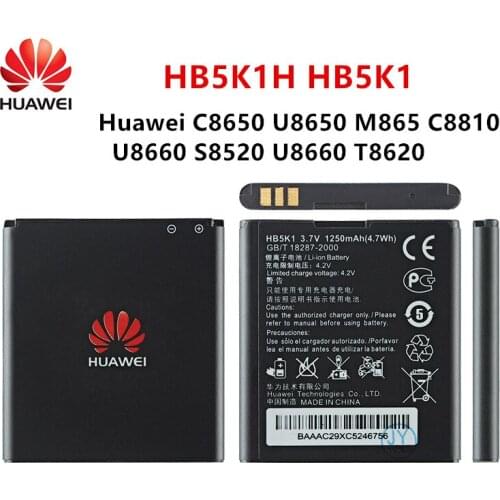 100% Orginal HB5K1H HB5K1 Battery 1250mAh For Huawei C8650 U8650 M865 C8810 U8660 S8520 U8660 T8620 Phone Bateria