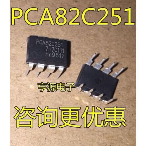 5pcs PCA82C251N DIP-8 PCA82C251 A82C251