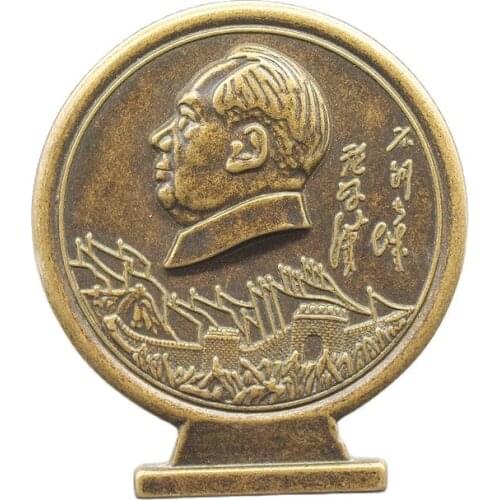 Antique Brass red Chairman Maos commemorative medallion (long live Chairman Mao)