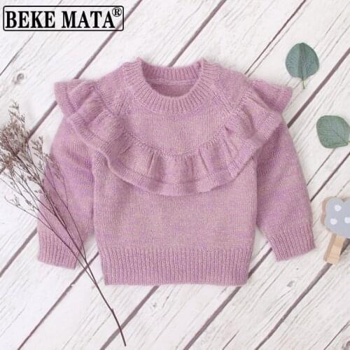 BEKE MATA Baby Clothes