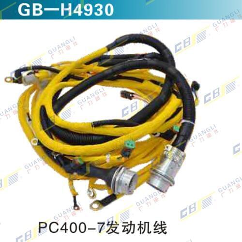 Free shipping Excavator parts Engine Harness 6156-81-9211 Full Vehicle Harness for Komatsu PC400/450-7