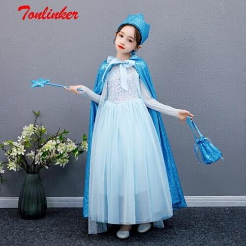 Halloween Girls Blue Embroidered Beads Costume Princess Snow Queen Dressing Child Carnival Fancy Party Dress Performance Dresses